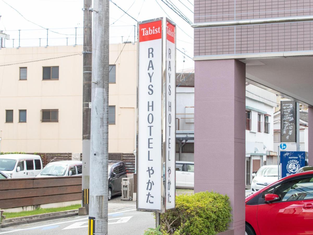 Tabist Rays Hotel Yakata Miyazaki Exteriör bild