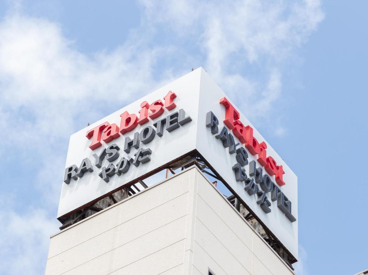 Tabist Rays Hotel Yakata Miyazaki Exteriör bild